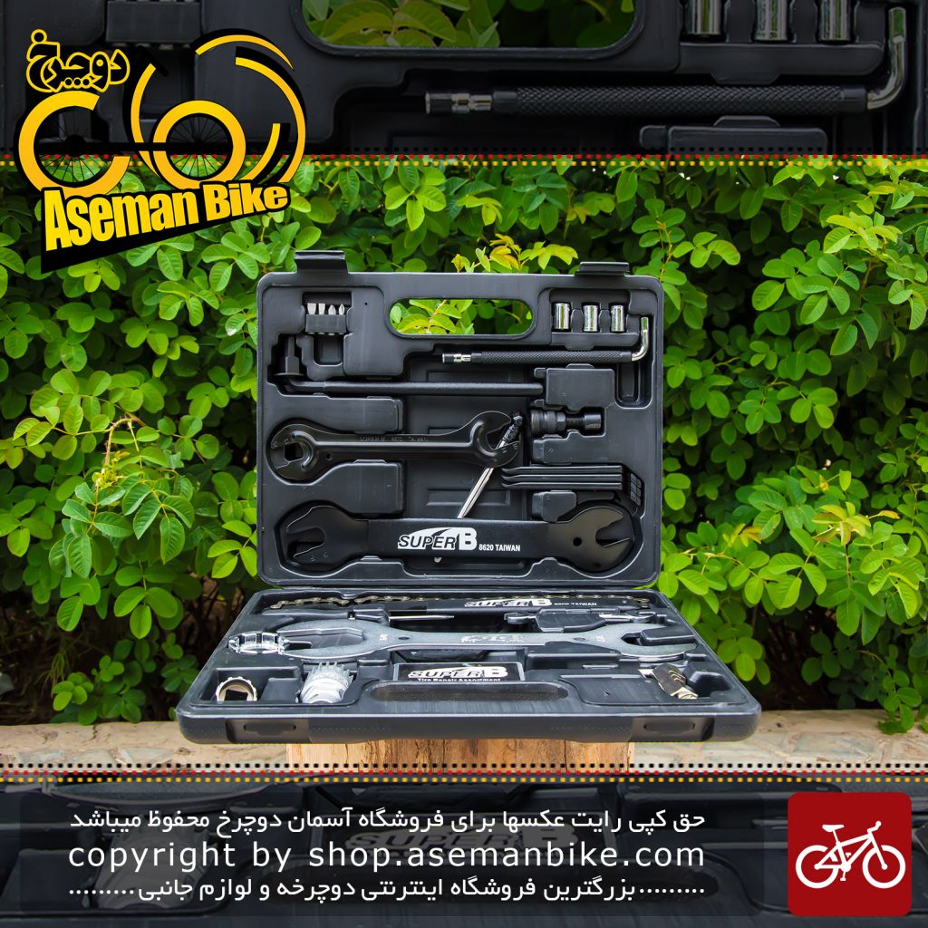 ست ابزار تعمیرات دوچرخه 37 تیکه سوپربی Bicycle Tool 37 pcs Super B 97900