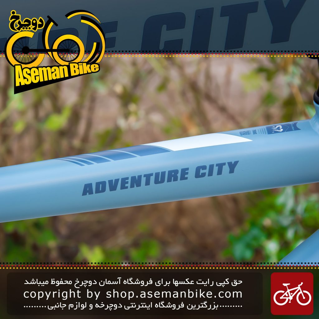 دوچرخه توريستي فلش مدل ادنوچر سيتي 700 سي 2017 Flash Tourism Bicycle Adventure City 700C 2017