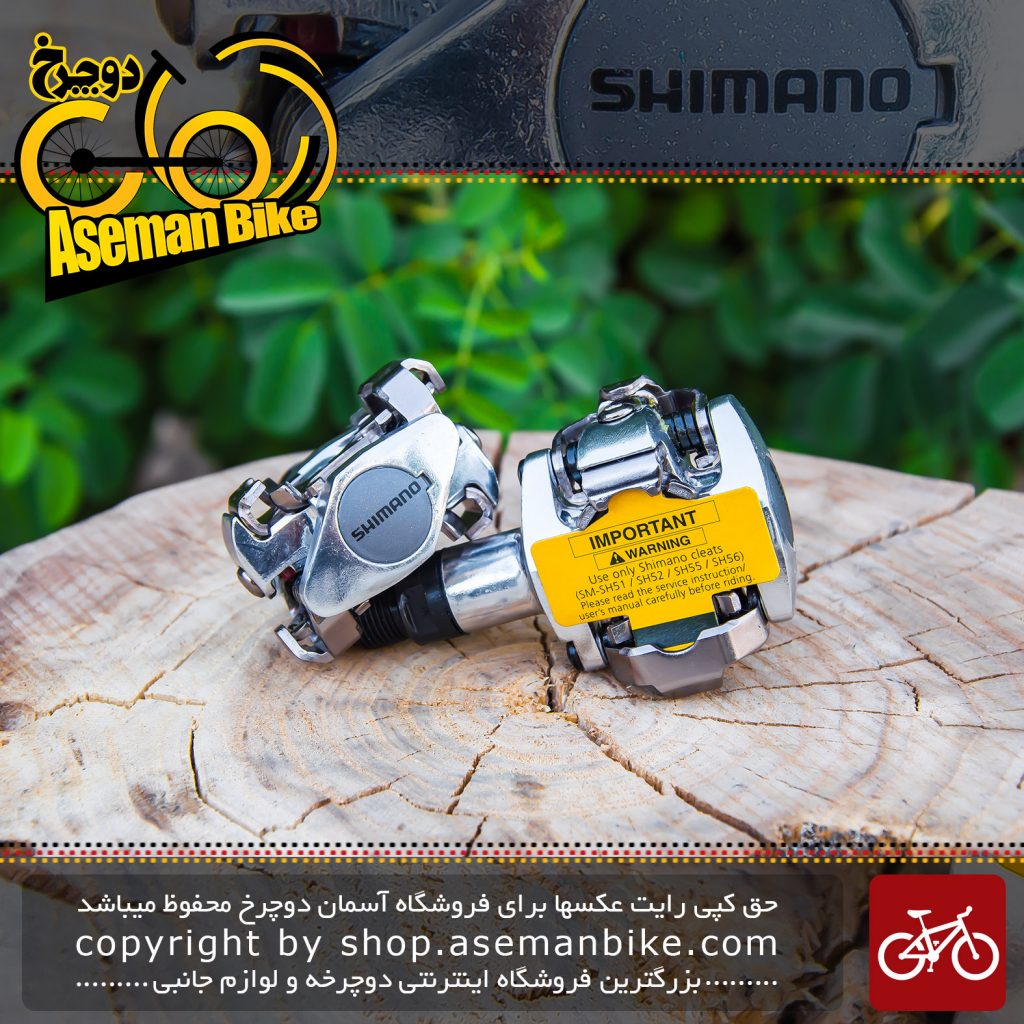 پدال دوچرخه شیمانو قفلي کوهستان Shimano Pedal PD-M505