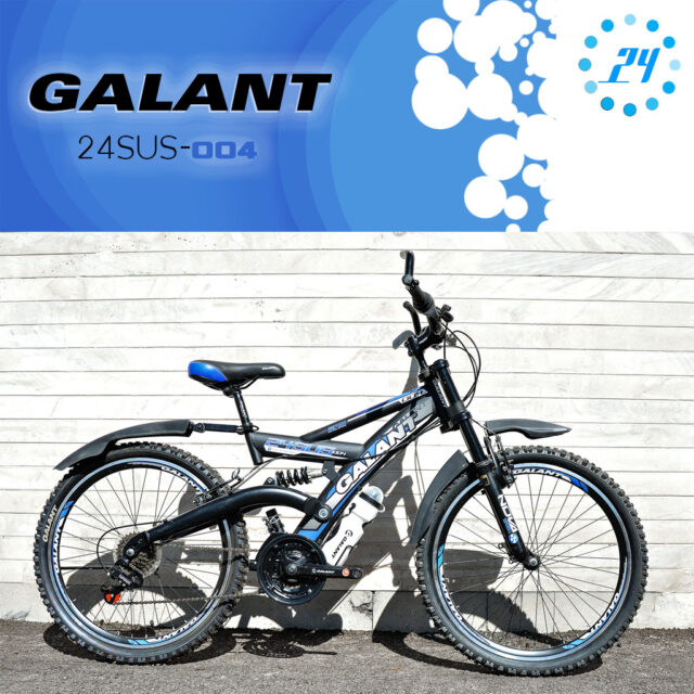 دوچرخه دو کمک گالانت ساس 004 سایز 24 Galant Mountain Bike 24SUS 004 24