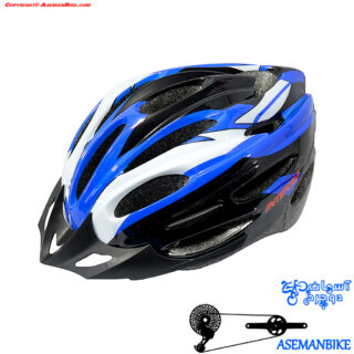 کلاه دوچرخه سواری اینتنس مشکی آبی سفید Intense Helmet Bicycle Black Blue White