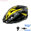 کلاه دوچرخه سواری کاستو زرد و کربنی Helmet Bicycle Kasto Yellow Carbon