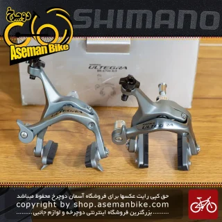 ترمز جلو و عقب دوچرخه کورسی جاده شیمانو مدل التگرا بی آر 6700 Shimano Ultegra BR-6700 Brakes