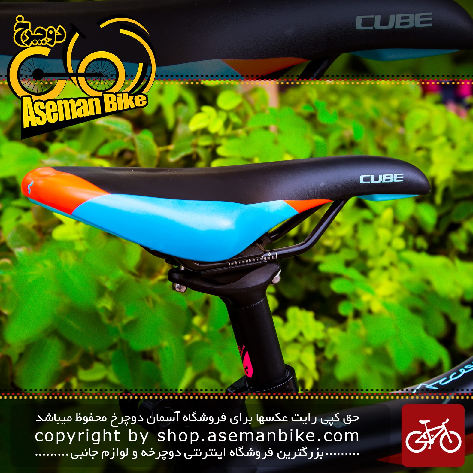 دوچرخه کوهستان بانوان کیوب مدل اکسس دبلیو ال اس دیسک سایز 27.5 2017 Cube Mountain Bike Lady Access WLS Disc 27.5 2017