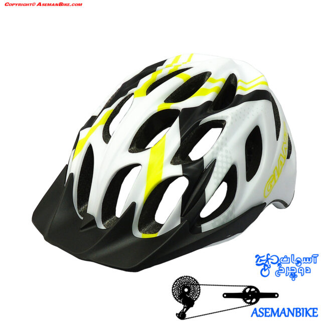 کلاه دوچرخه سواری جاینت مدل رلم سفید زرد Giant Helmet REALM White Yellow