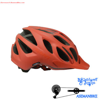 کلاه دوچرخه سواری جاینت مدل رلم Giant Helmet Realm
