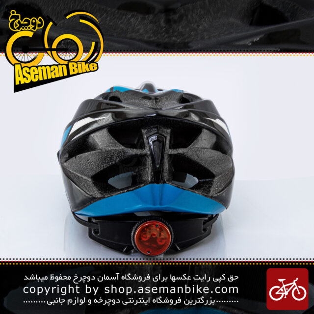 کلاه دوچرخه سواری جاینت مدل اگزمپت مشکیآبی سایز 57-50سانتی متر Giant Bicycle Helmet EXEMPT BlackBlue size 50-57 cm