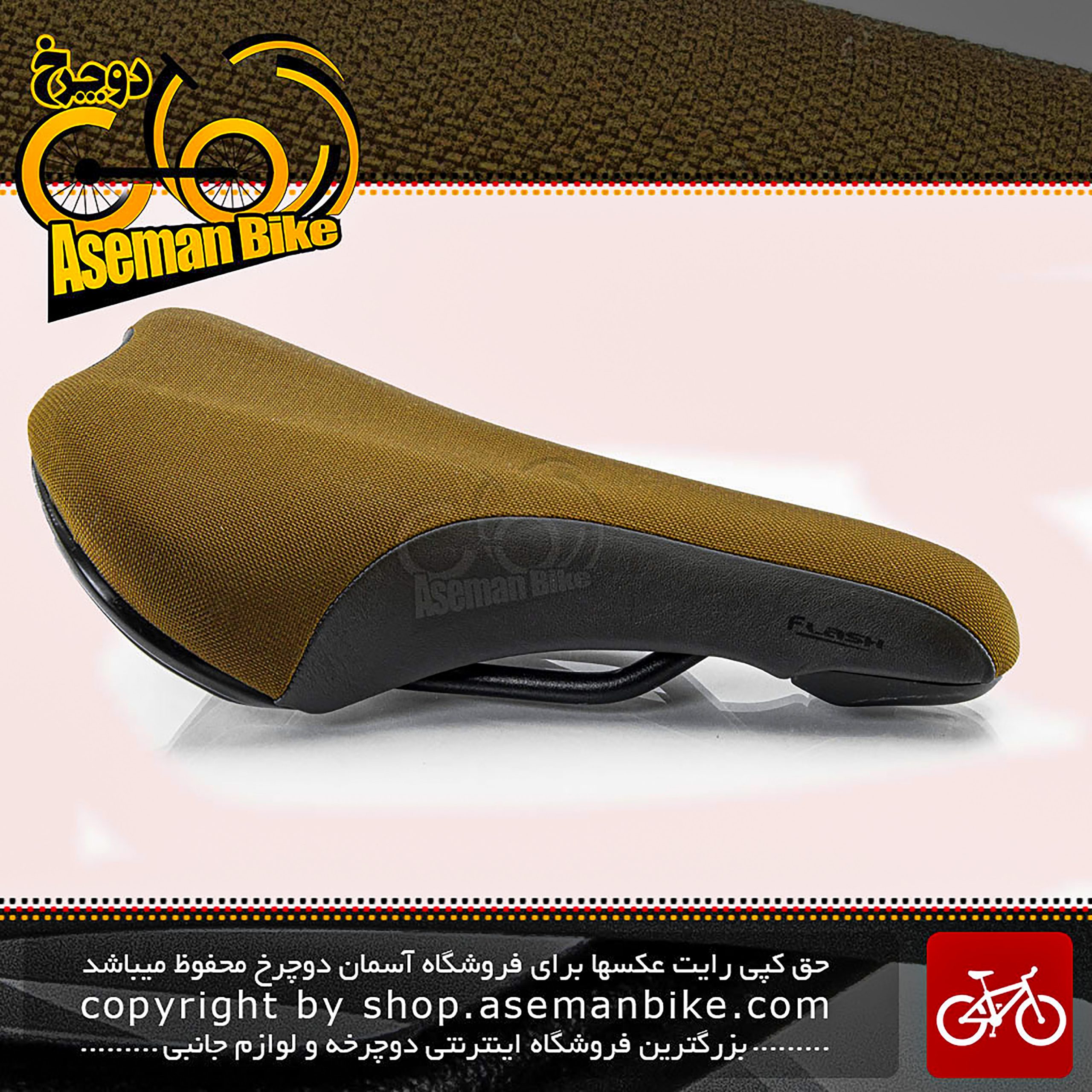 Fizik Saddle Flash Hand Made In Italy as (5)
