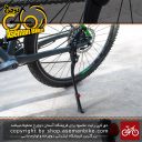 جک دوچرخه انرژی کینگ اورجینال Stand Bicycle Energy King Original