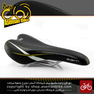زین دوچرخه سله رویال مدل سیام مشکی Selle Royal Bicycle Saddle Siam Black