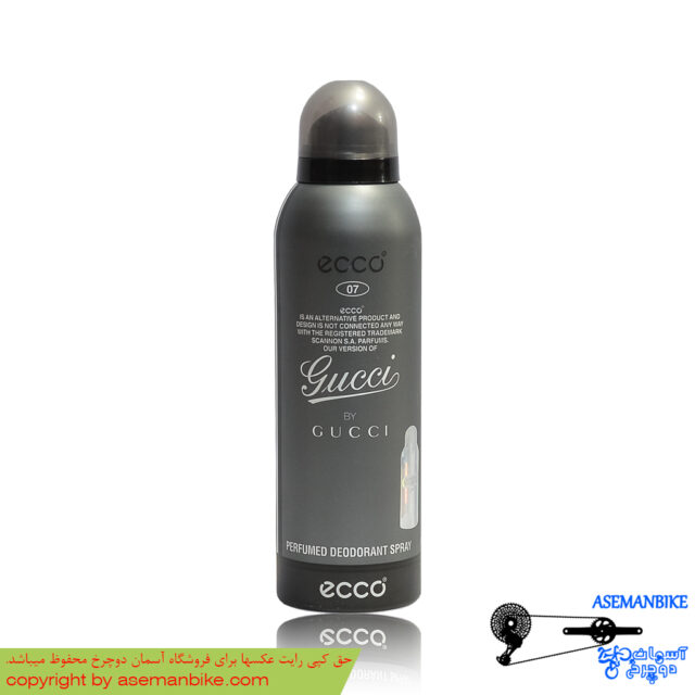 اسپری خوشبو کننده بدن اکو بزرگ مدل گوچی Ecco Body Spray Gucci