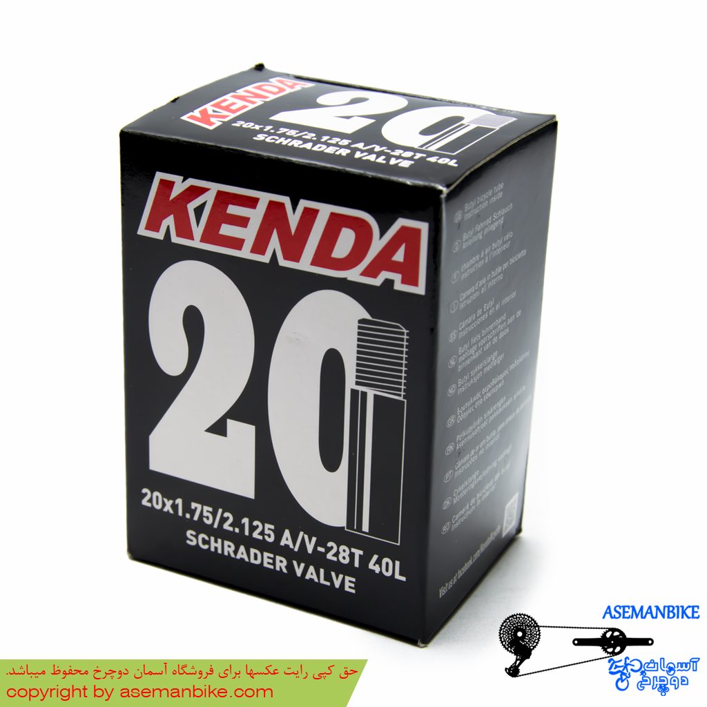 تیوپ دوچرخه کندا سایز 20 Kenda Tube 20x1.75/2.125