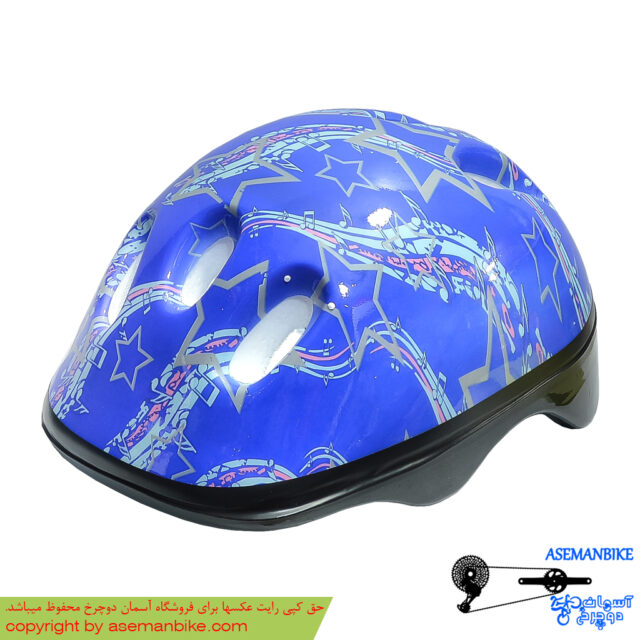 کلاه دوچرخه سواری بچه گانه طرح دار آبی Kids Helmet Blue