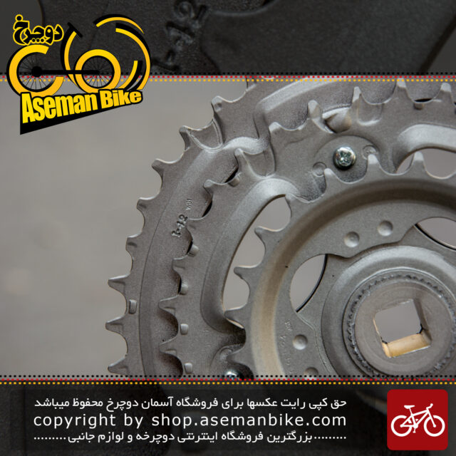 طبق قامه دوچرخه شیمانو سی 201 Shimano Crankset C201