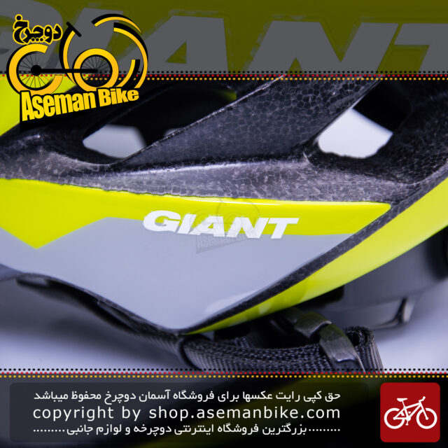 کلاه ايمني دوچرخه سواری جاينت مدل آرگوس خاکستری سبز با سایز 53-60 سانتیمتر Giant Bicycle Helmet ARGUS 53-60 CM Gray Green