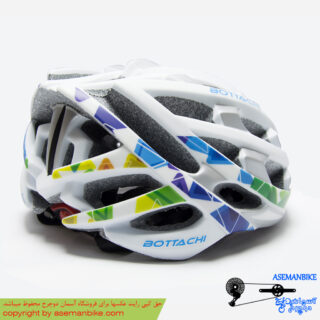 کلاه دوچرخه سواری بوتاچی سفید Bicycle Helmet Bottachi White