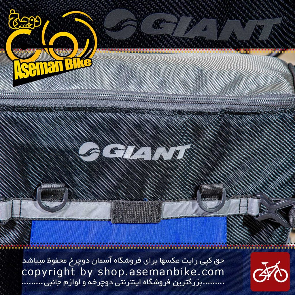 خورجین دوچرخه جاینت مدل بی جی 211 Giant Bicycle Bag BG-211
