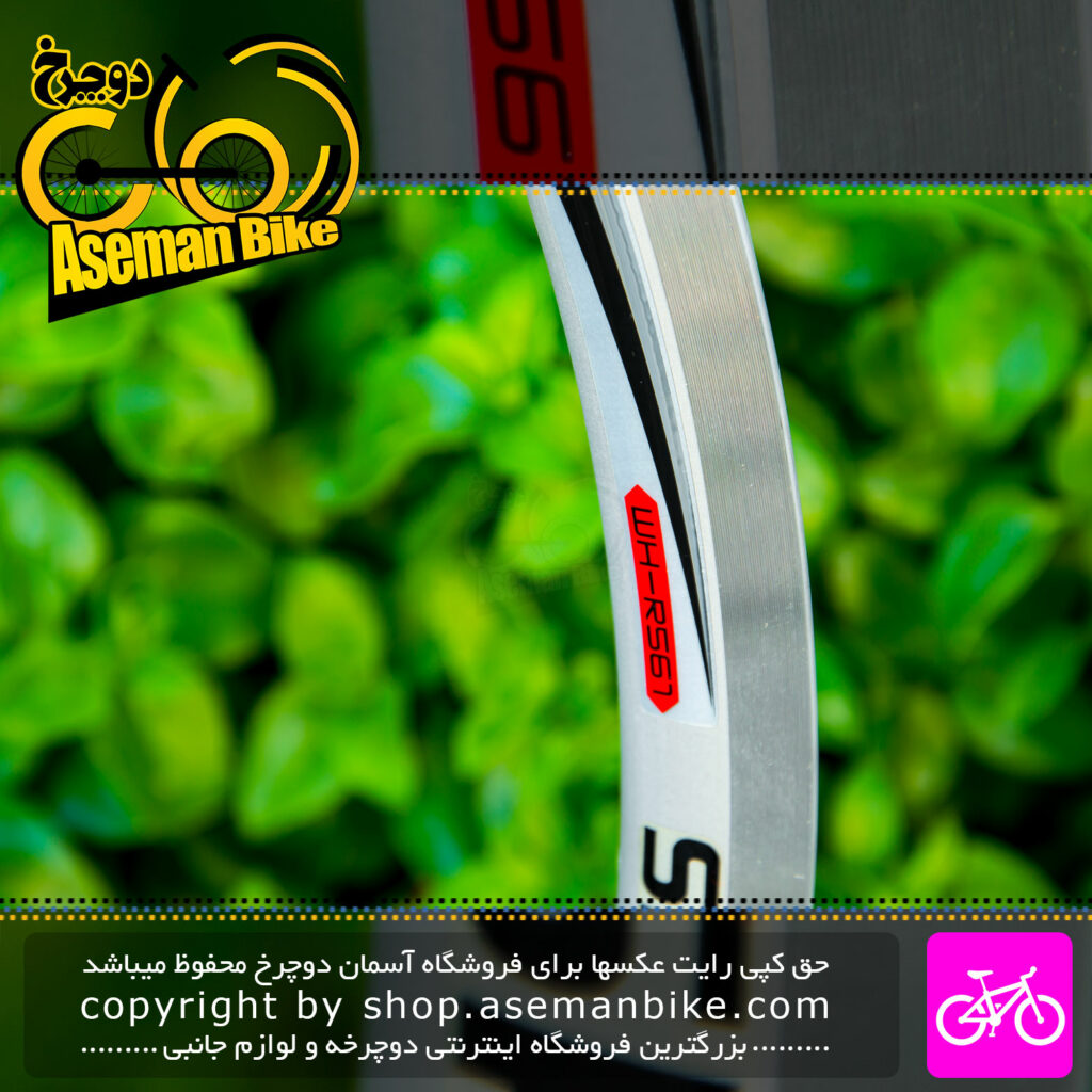 طوقه دوچرخه خام شیمانو مدل رود ریسینگ آر 561 سایز 26 Shimano Rims Road Racing R561