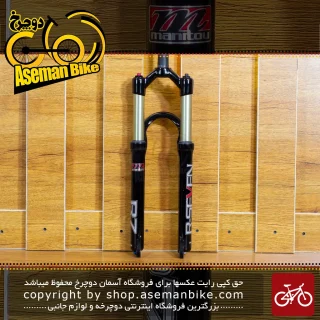 دوشاخ جلو دوچرخه مانیتو RSEVEN سایز 26 Bicycle Fork Manitou R7 RSEVEN Size 26