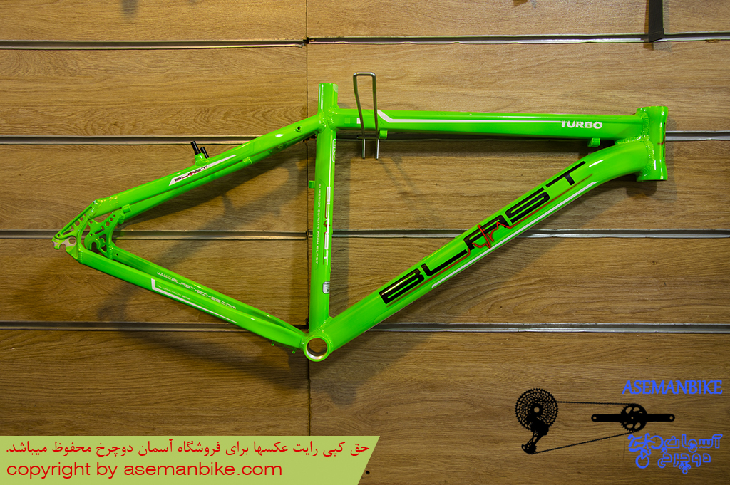 تنه دوچرخه بلست مدل توربو سبز سایز 26 Blast Bicycle Frame Turbo 26