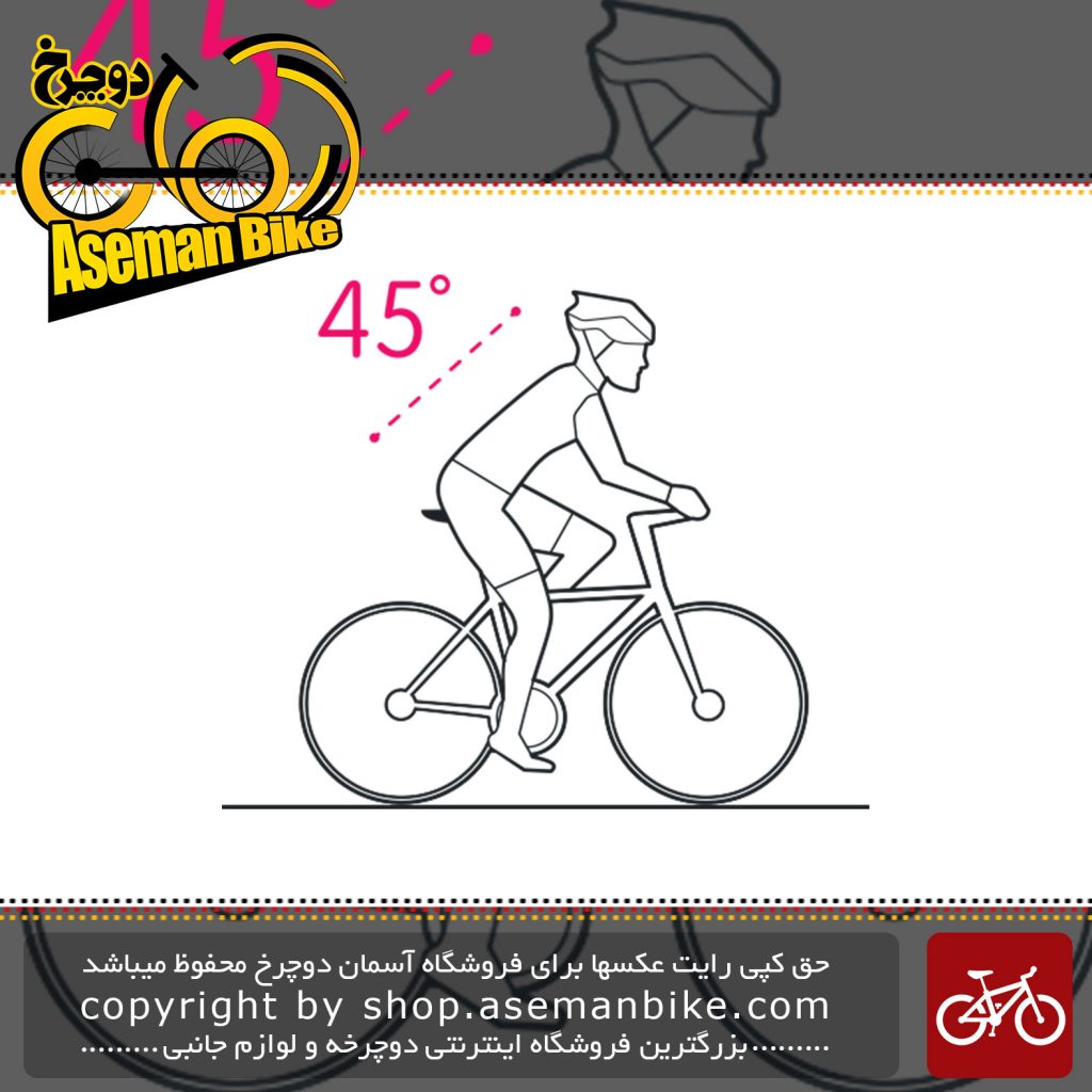 زین دوچرخه سله رویال ایتالیا مدل رسپیرو آدلتیک Saddles Bicycle Selle Royal Respiro Athletic