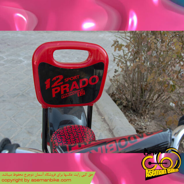 دوچرخه دخترانه پرادو مدل اسپورت سایز 12 Prado Kids Bicycle Sport 12