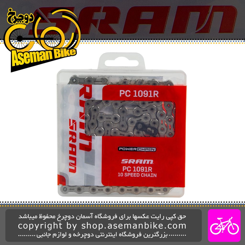  زنجیر دوچرخه ۱۰ سرعته اسرم پی سی 1091 به همراه قفل زنجیر SRAM PC-1091 Chain 10 Speed 