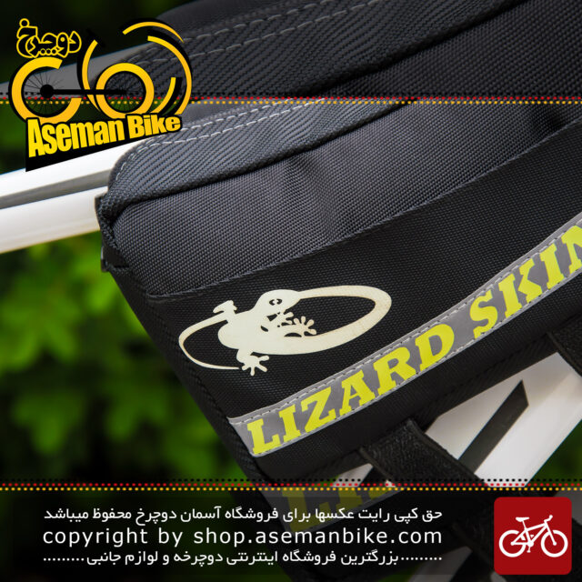 کیف پشت کرپی ابزار لیزارد اسکین Lizard Skin Bag