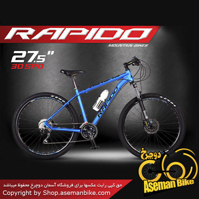 دوچرخه کوهستان راپیدو مدل پرو10 سایز 27.5 2017 Rapido Pro10 27.5