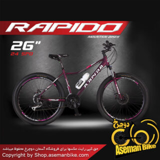 دوچرخه کوهستان راپیدو مدل آر7 سایز 26 2017 Rapido R7 26