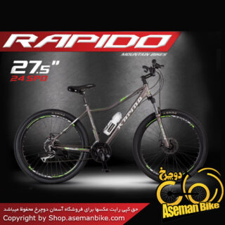 دوچرخه کوهستان راپیدو مدل آر7 سایز 27.5 2017 Rapido R7 27.5