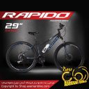 دوچرخه کوهستان راپیدو مدل آر7 سایز 29 2017 Rapido R7 29