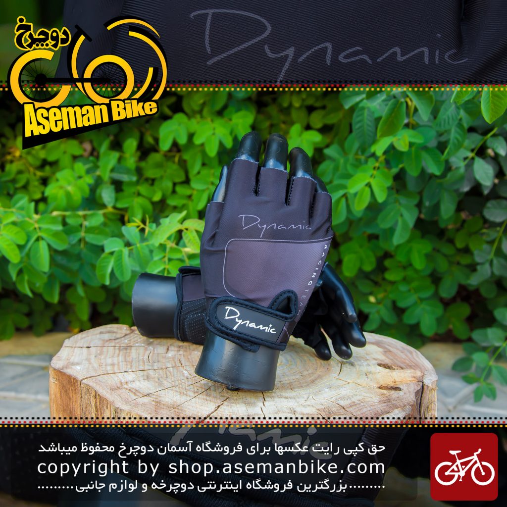 دستکش دوچرخه سواری دینامیک مشکی Dynamic Gloves