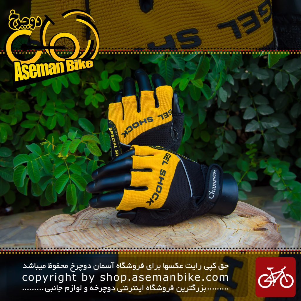 دستکش دوچرخه سواری دینامیک زرد مشکی Dynamic Gloves