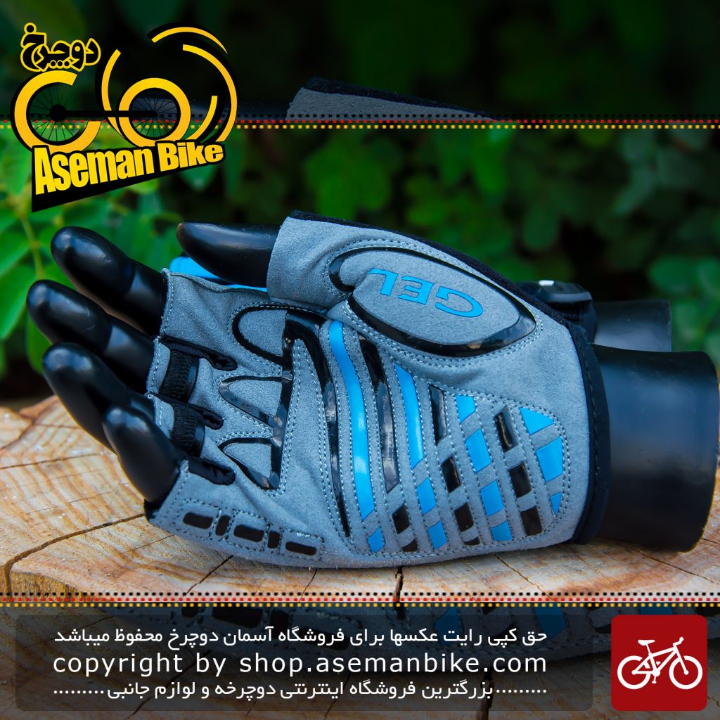 دستکش دوچرخه سواری دینامیک آبی Dynamic Gloves