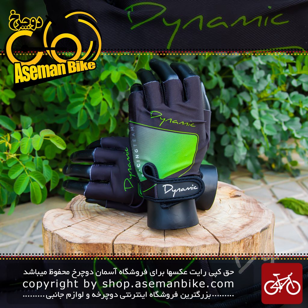 دستکش دوچرخه سواری دینامیک سبز مشکی Dynamic Gloves