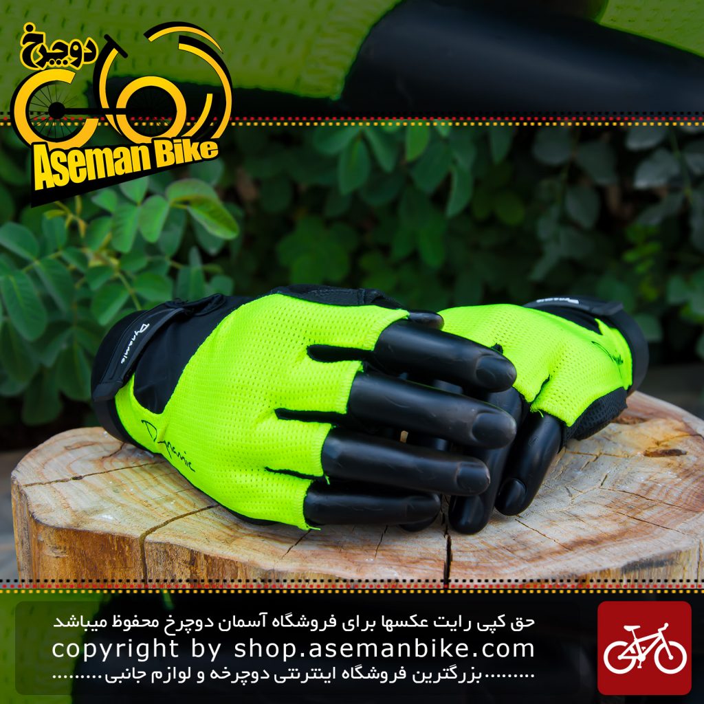 دستکش دوچرخه سواری دینامیک فسفری مشکی Dynamic Gloves
