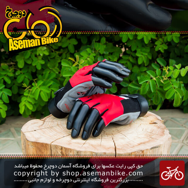 دستکش دوچرخه سواری دینامیک قرمز مشکی Dynamic Gloves