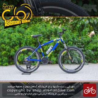 دوچرخه کوهستان گالانت مدل جی 810 آبی سایز 26 Galant Mountain Bike G810
