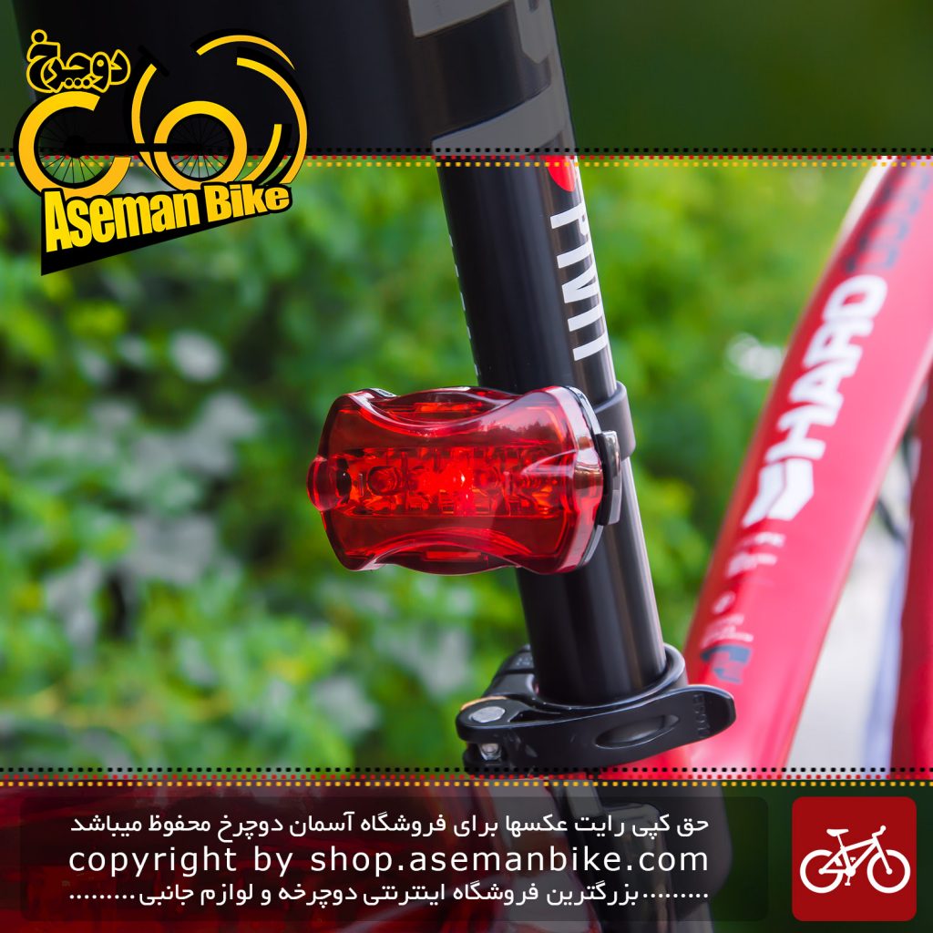ست چراغ جلو و عقب دوچرخه فلش Bicycle Flash Light