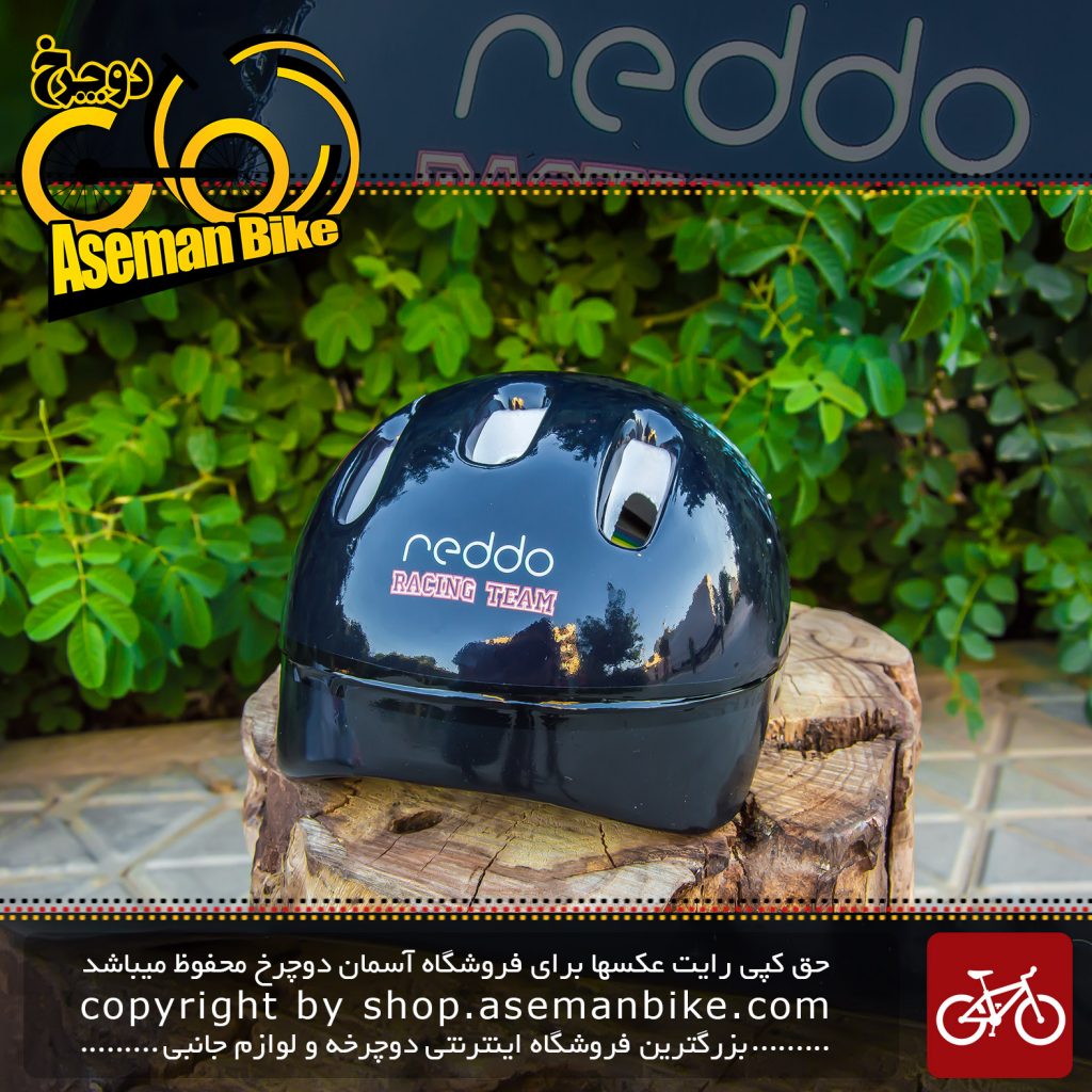 کلاه دوچرخه سواری بچه گانه ردو مشکی Reddo Bicycle Kids Helmet