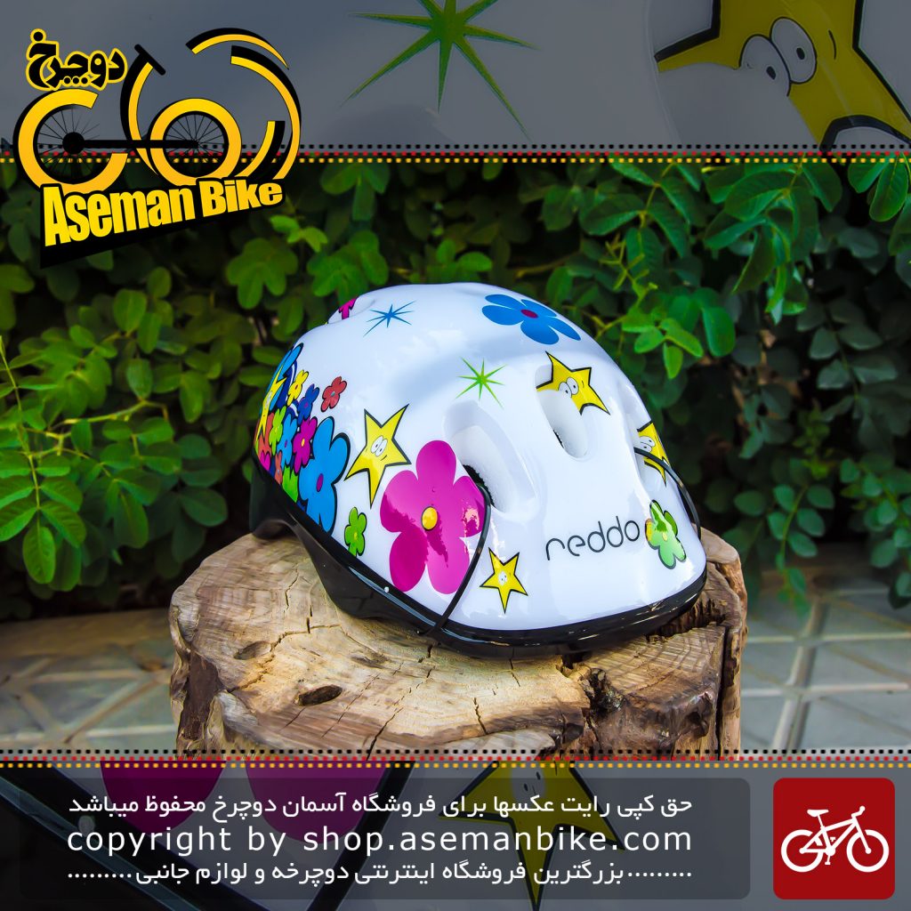 کلاه دوچرخه سواری بچه گانه ندو Neddo Bicycle Kids Helmet
