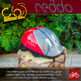کلاه دوچرخه سواری بچه گانه ردو قرمز Reddo Bicycle Kids Helmet