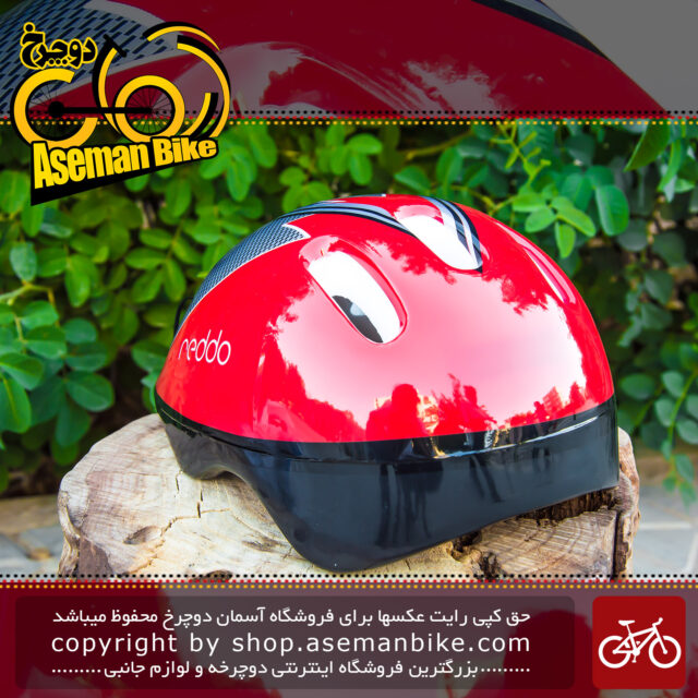 کلاه دوچرخه سواری بچه گانه ردو قرمز Reddo Bicycle Kids Helmet