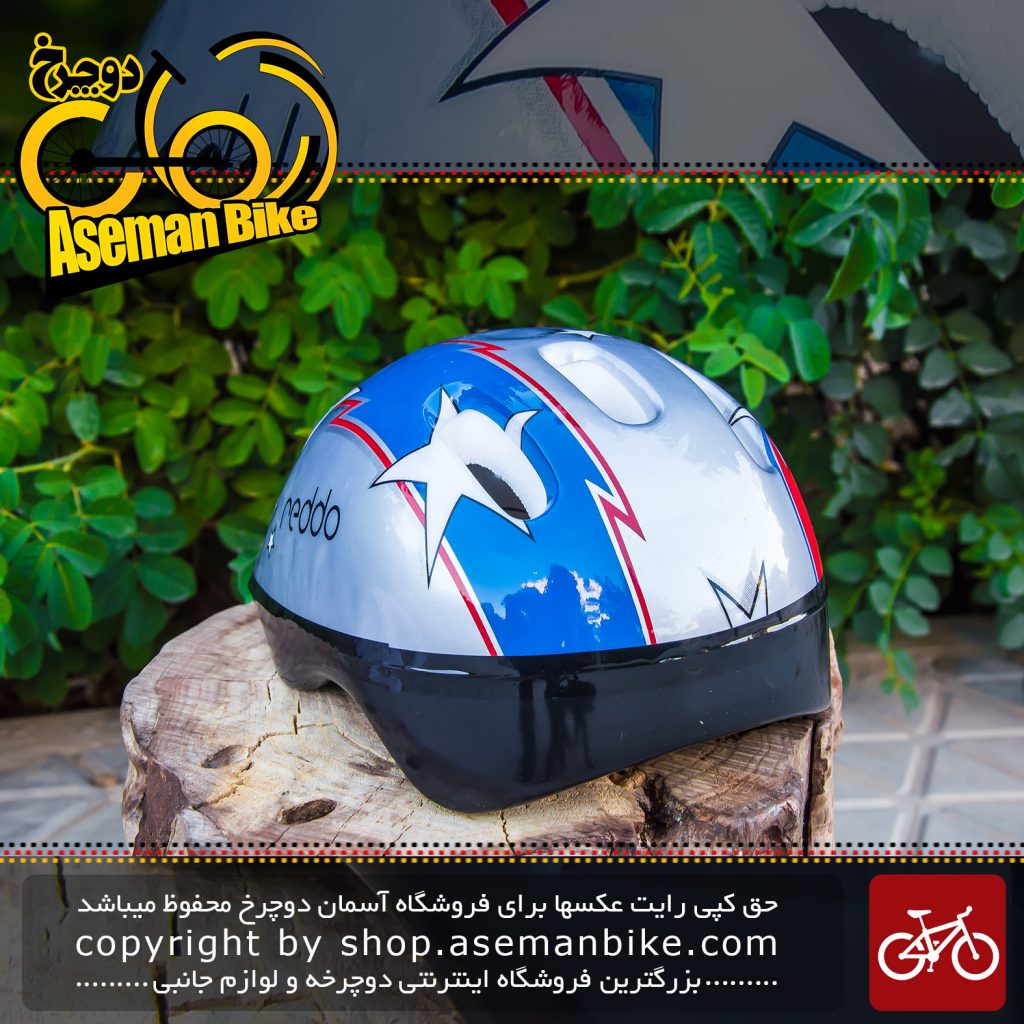 کلاه دوچرخه سواری بچه گانه ردو نقره ای Reddo Bicycle Kids Helmet