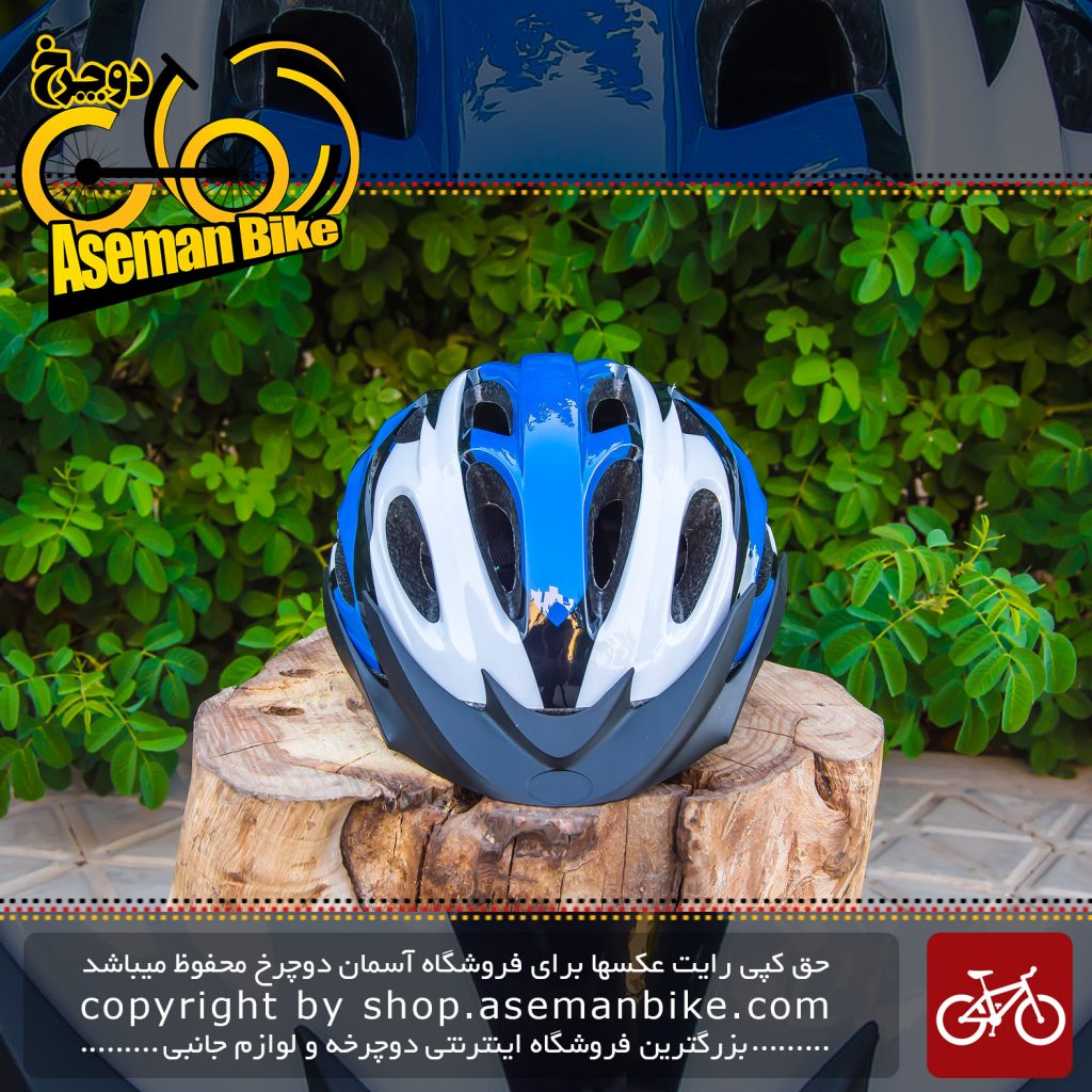 کلاه دوچرخه سواری ردو آبی Reddo Bicycle Helmet