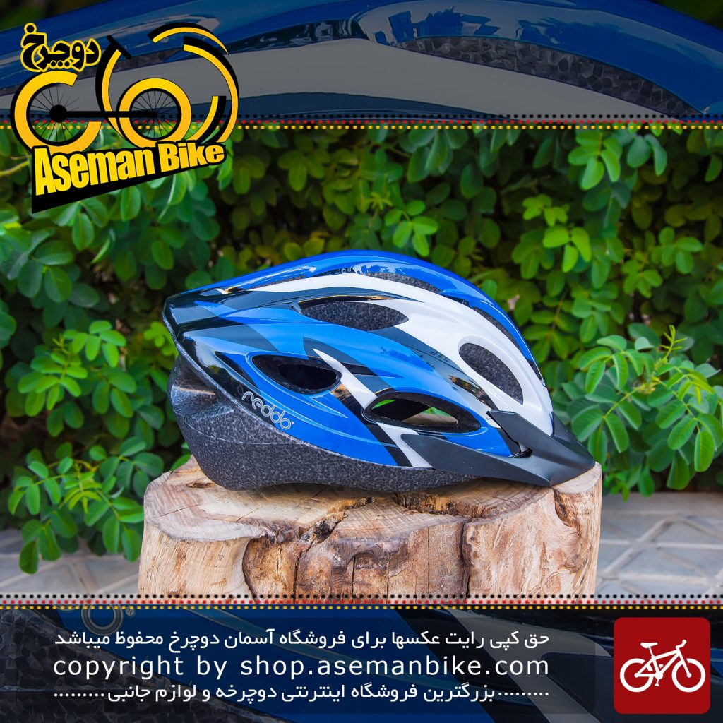 کلاه دوچرخه سواری ردو آبی Reddo Bicycle Helmet