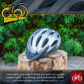 کلاه دوچرخه سواری ردو نقره ای Reddo Bicycle Helmet