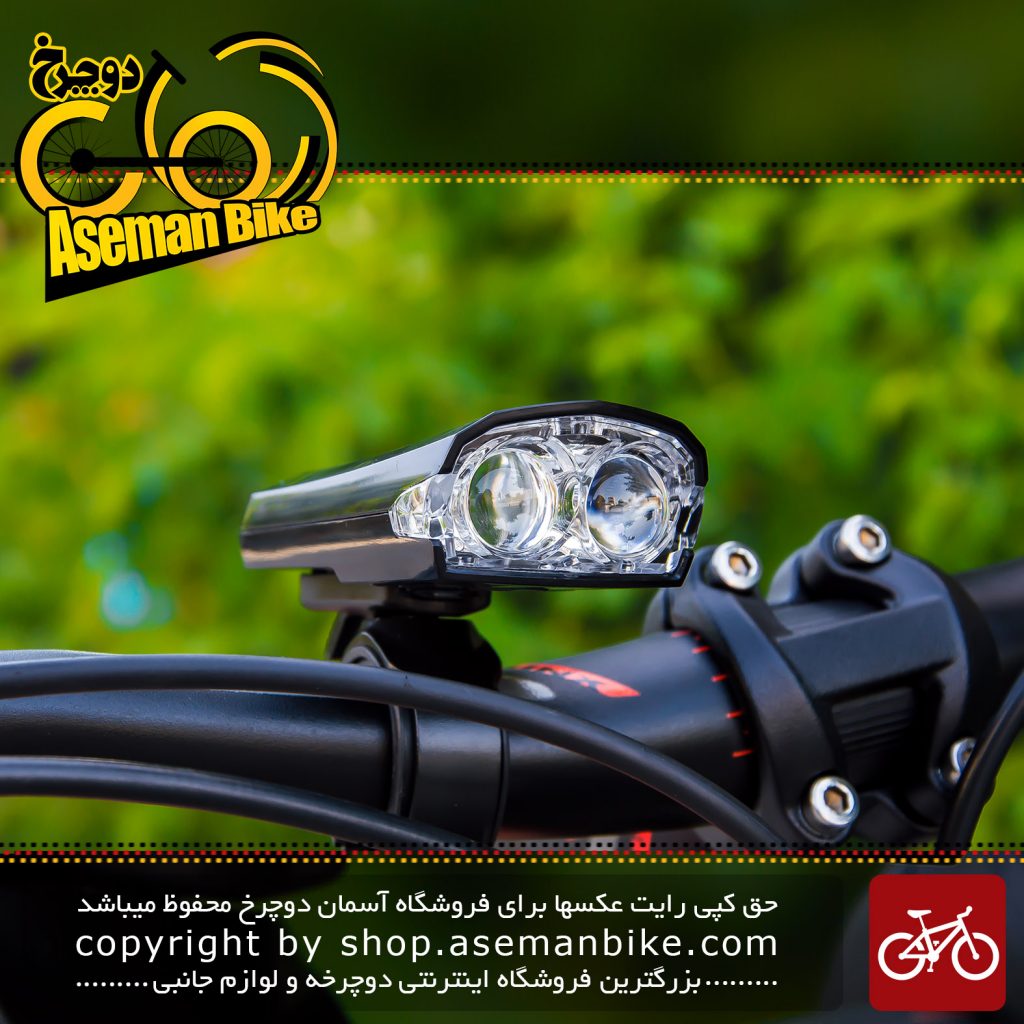 چراغ جلو دوچرخه شارژی Bicycle Safety Light 