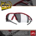 عینک دوچرخه سواری کریویت مدل Sportbrille